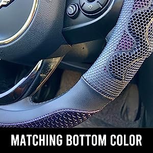 steering wheel cover